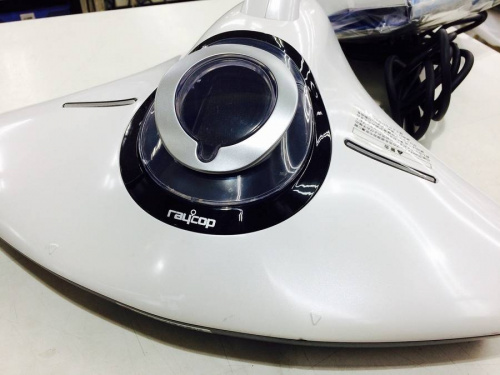 raycopの東浦和　家電