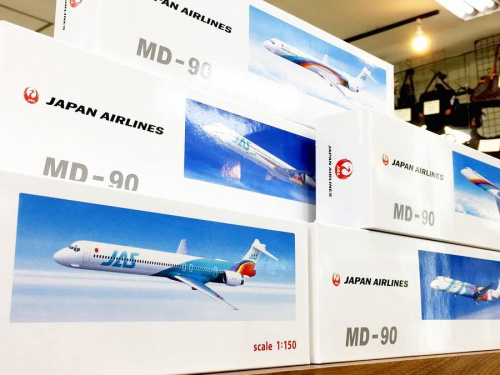 財布の東浦和　ブランド