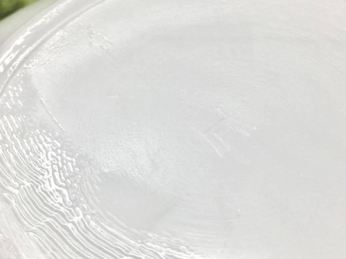 ファイヤーキングの東浦和 雑貨