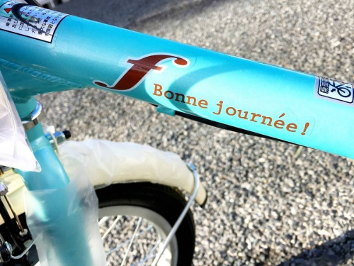 自転車の折りたたみ自転車
