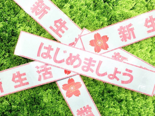 生活家電の洗濯機