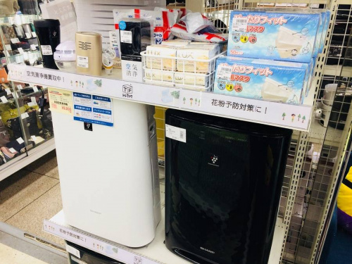空気清浄機の家電買取20％UP