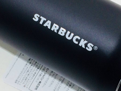 Starbucksのスターバックス