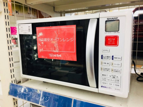 メンズファッションのレンジ