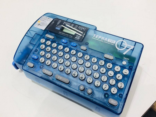 ポーター（PORTER）の東浦和　家電