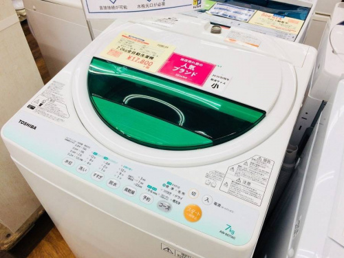 生活家電の冷蔵庫
