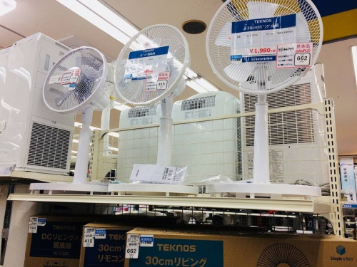 dysonの浦和3店舗中古家電情報