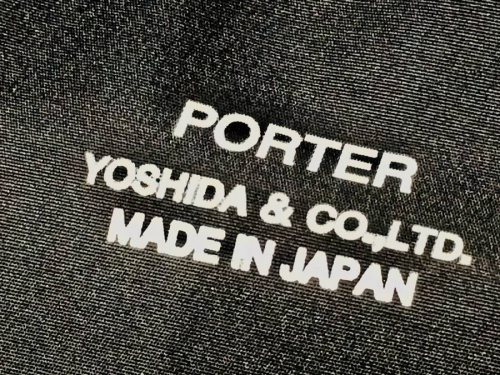 リュックのポーター（PORTER）