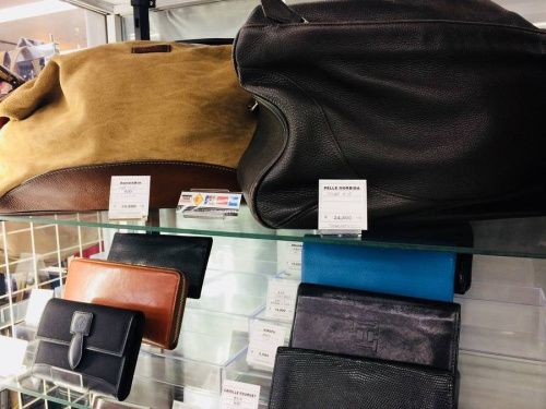 スーツケースの東浦和　ブランド