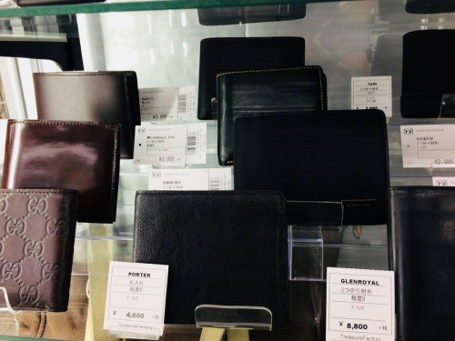 東浦和　ブランド