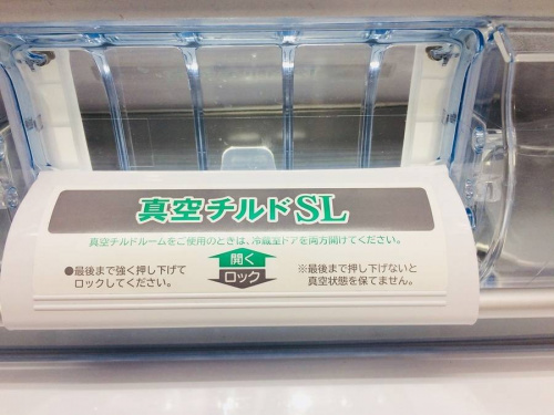 中古冷蔵庫の浦和3店舗中古家電情報