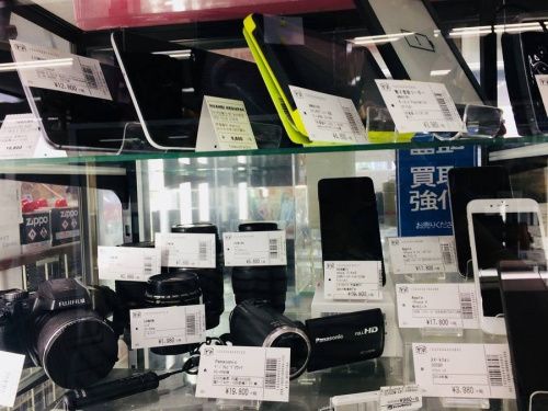 RIMOWAのスーツケース