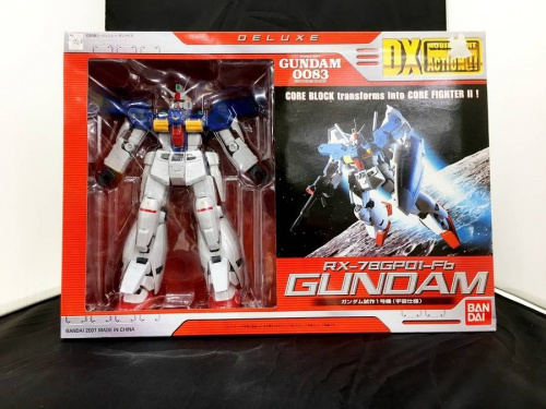 プラモデルのガンダム
