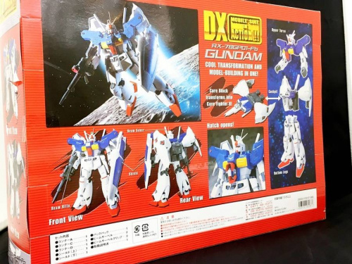 ガンダムのフィギュア