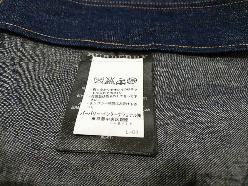 バーバリーの浦和3店舗新入荷