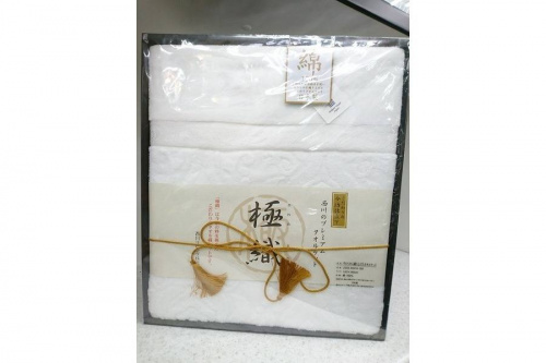雑貨のタオル