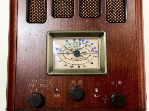 デジタル家電のオーディオ