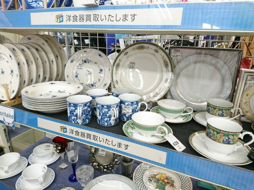 ウェッジウッドの東浦和新入荷
