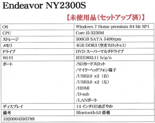 18年11月01日：画像７