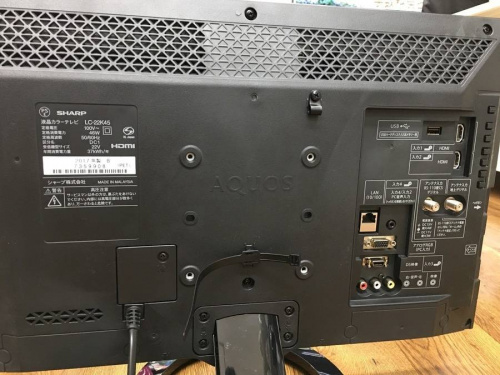 リサイクル　液晶テレビの浦和3店舗中古家電情報