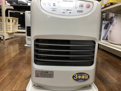 ストーブの中古　家電　リサイクル