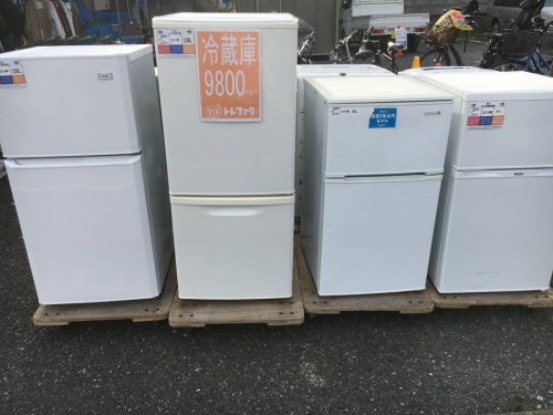 生活家電の冷蔵庫