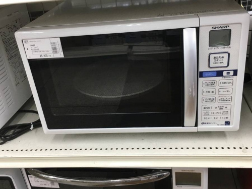 洗濯機の東浦和家電