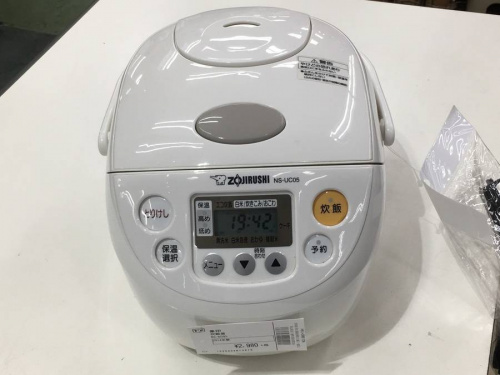 東浦和家電の浦和3店舗中古家電情報