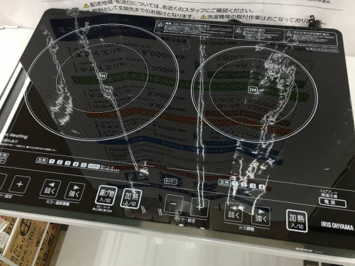 中古 家電 リサイクルの浦和3店舗中古家電情報