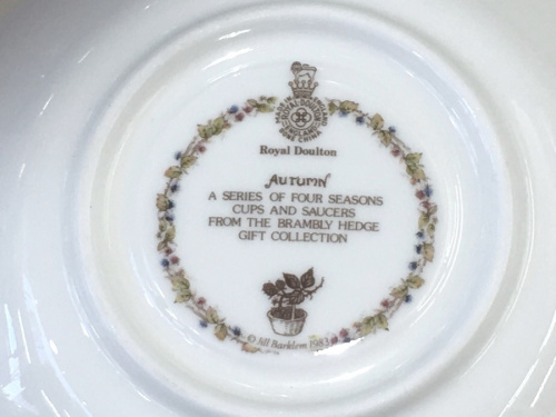 カップ&ソーサーのRoyal Doulton