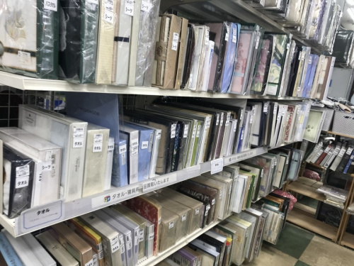 東浦和　の未使用