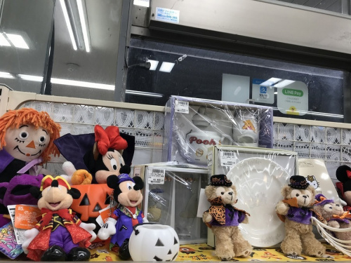 雑貨のさいたま 川口 リサイクル