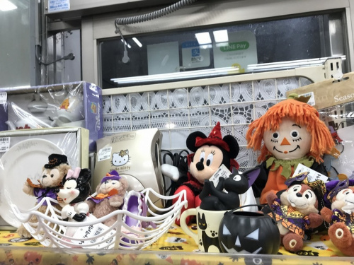 さいたま 川口 リサイクル