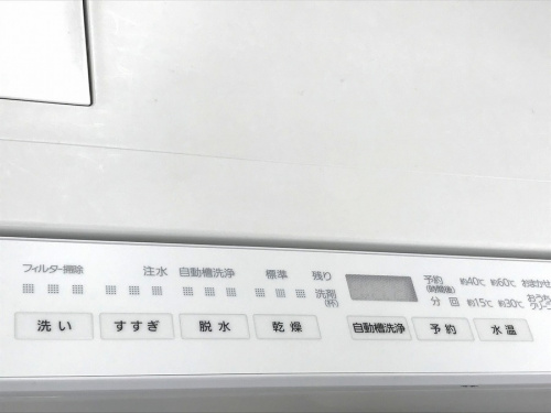 高年式の中古　買取