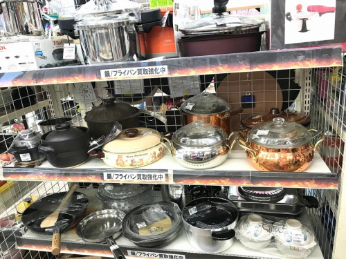 Fisslerの食器 キッチン雑貨