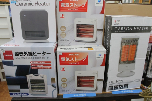 19年11月06日：画像６