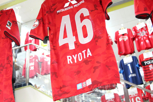 サッカー　中古　ショップ　浦和の浦和レッズ　古着　買取