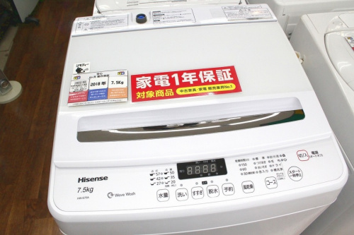 洗濯機の乾燥機能
