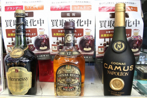 お酒 買取のウィスキー ブランデー