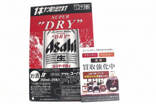 焼酎 ギフトビールの新品・未開封