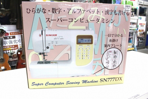 ミシン コンピューターミシンのsinger 未使用