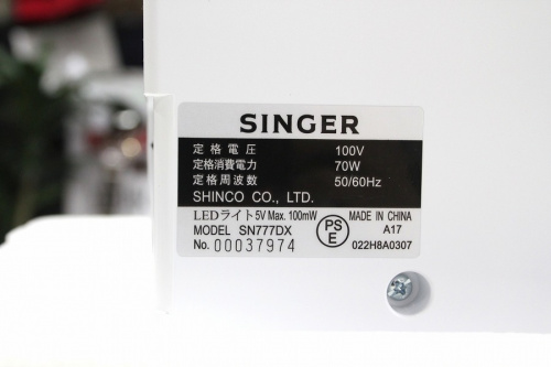 singer 未使用 の中古 買取