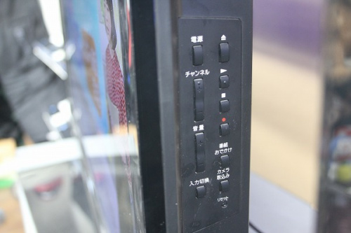 大型 家電の中古 買取
