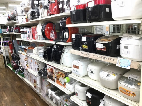 さいたま 川口 リサイクル