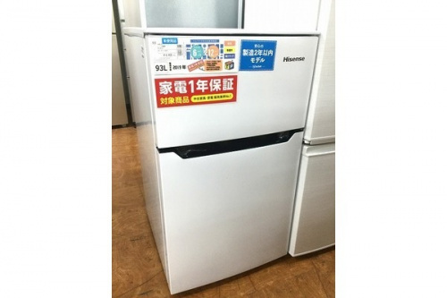家電　大型家電の未使用