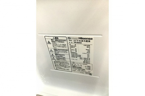洗濯機　冷蔵庫の中古　買取