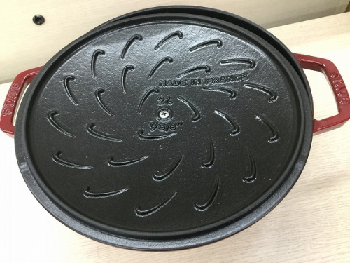 食器 キッチン雑貨の中古 買取