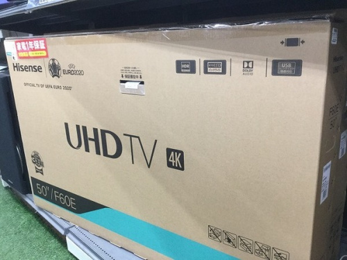 さいたま 川口 リサイクル