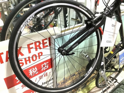 中古　買取のさいたま 川口 リサイクル