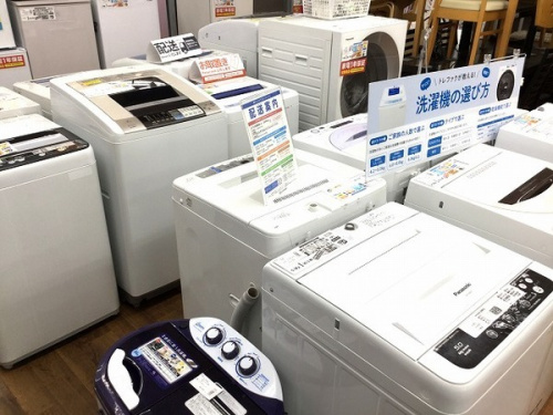 家電の中古　買取